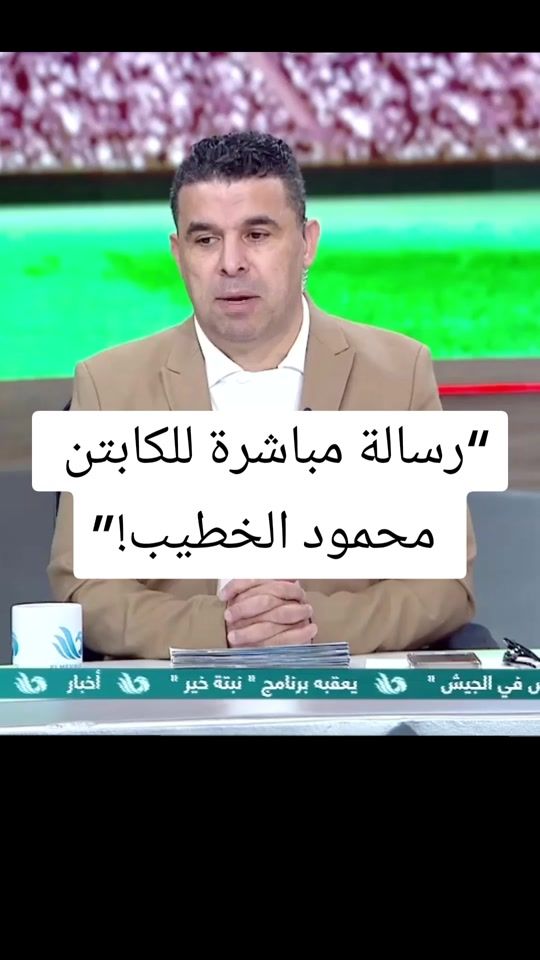 TikTok video thumbnail by fi_alearida