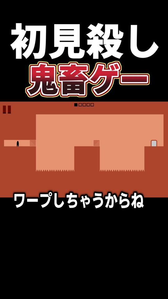TikTok video thumbnail by sakasusakasu_
