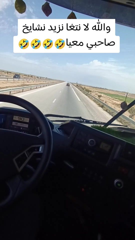 TikTok video thumbnail by moha__977