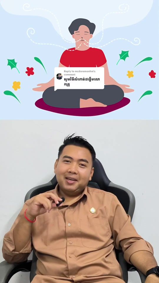 TikTok video thumbnail by life_and_education