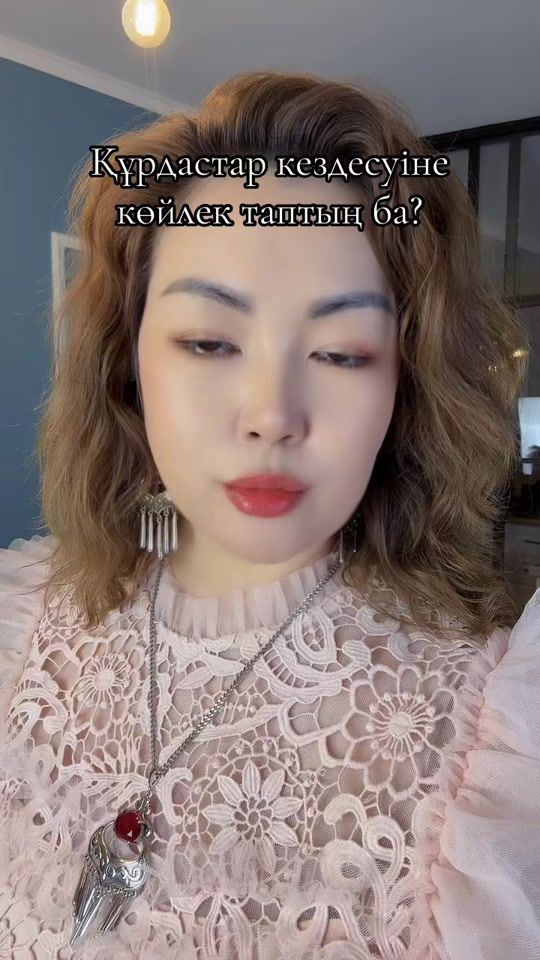 TikTok video thumbnail by kamshat_agadilova