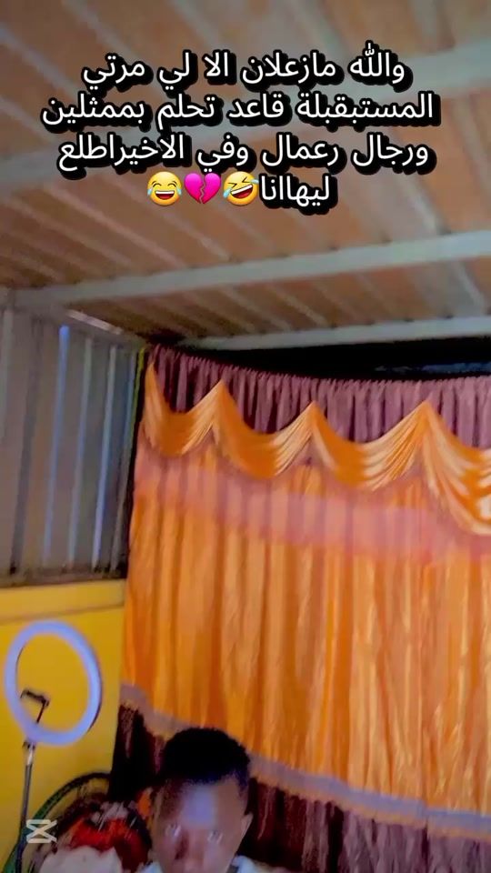 TikTok video thumbnail by tabuk.and.paris