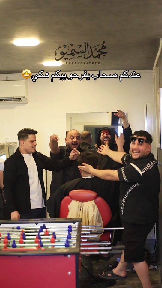 TikTok video thumbnail by _x2io
