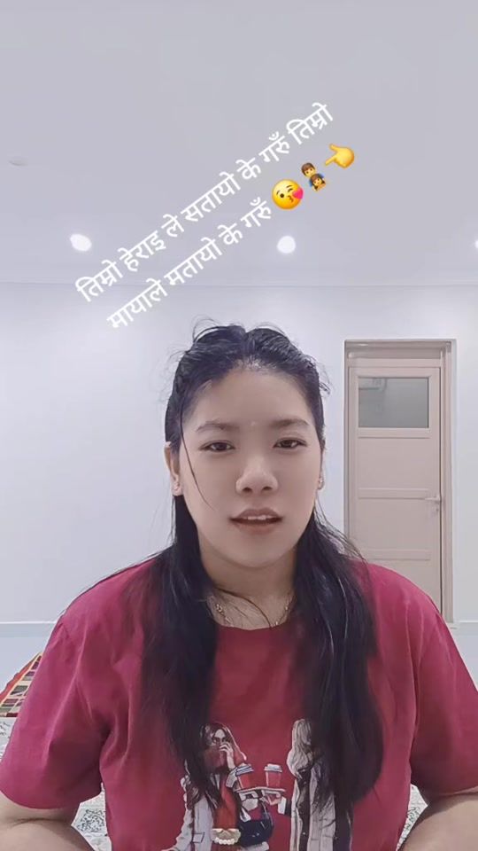 TikTok video thumbnail by bimala.magar758