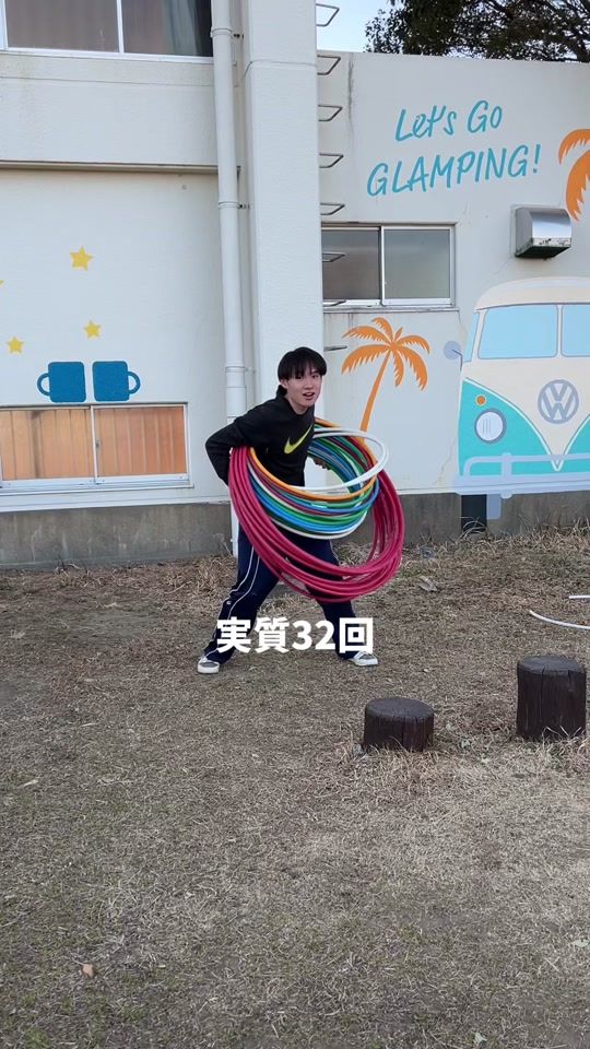 TikTok video thumbnail by otokun__05