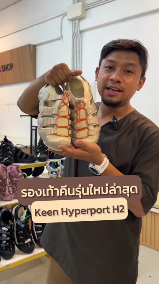 TikTok video thumbnail by maisoonshop4yaek