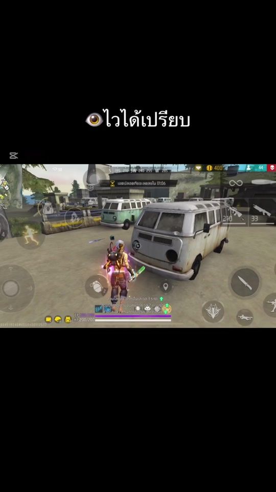 TikTok video thumbnail by moss_09