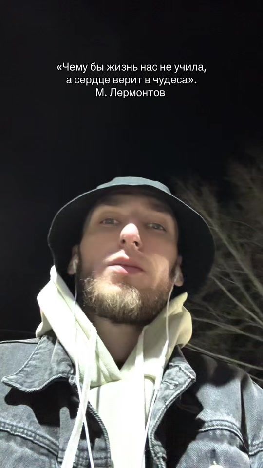 TikTok video thumbnail by future_exx