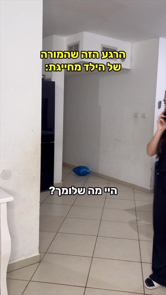 TikTok video thumbnail by tali__bar