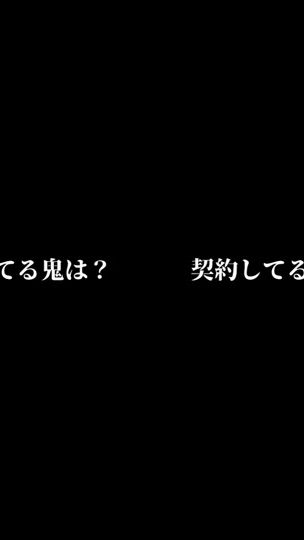 TikTok video thumbnail by tanaka_1235