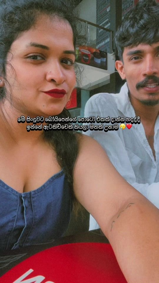TikTok video thumbnail by _akushla_