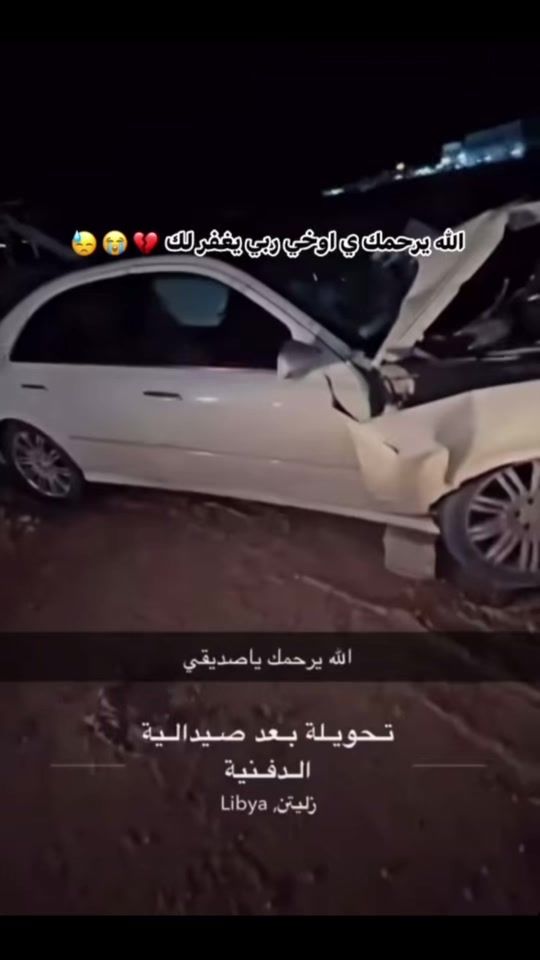 TikTok video thumbnail by user2x3icqbktp