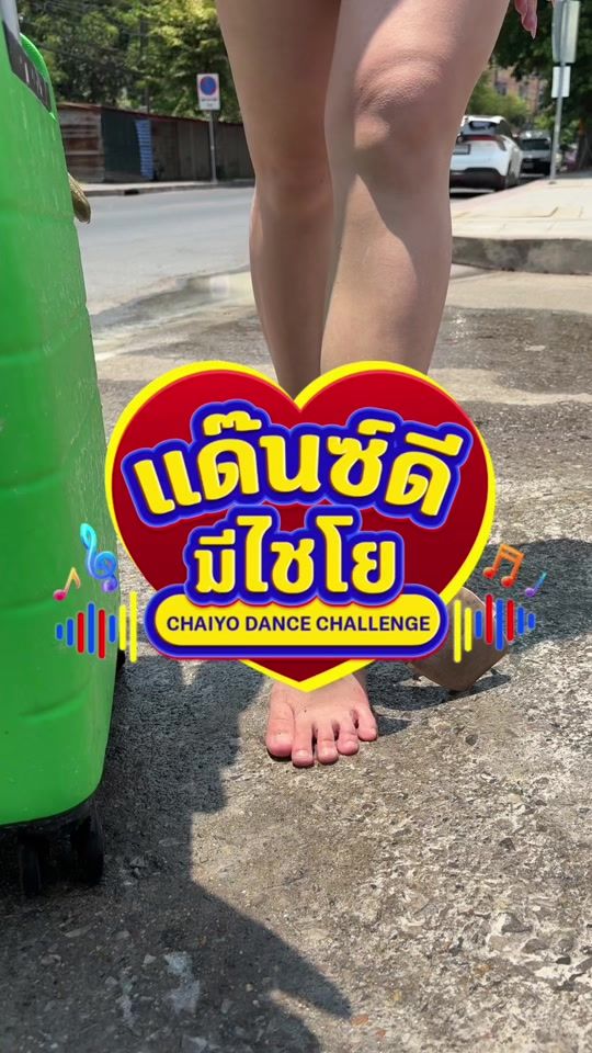 TikTok video thumbnail by ha_hed_channel