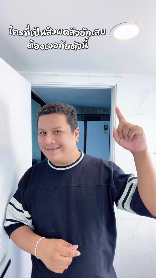 TikTok video thumbnail by tomjued_tj