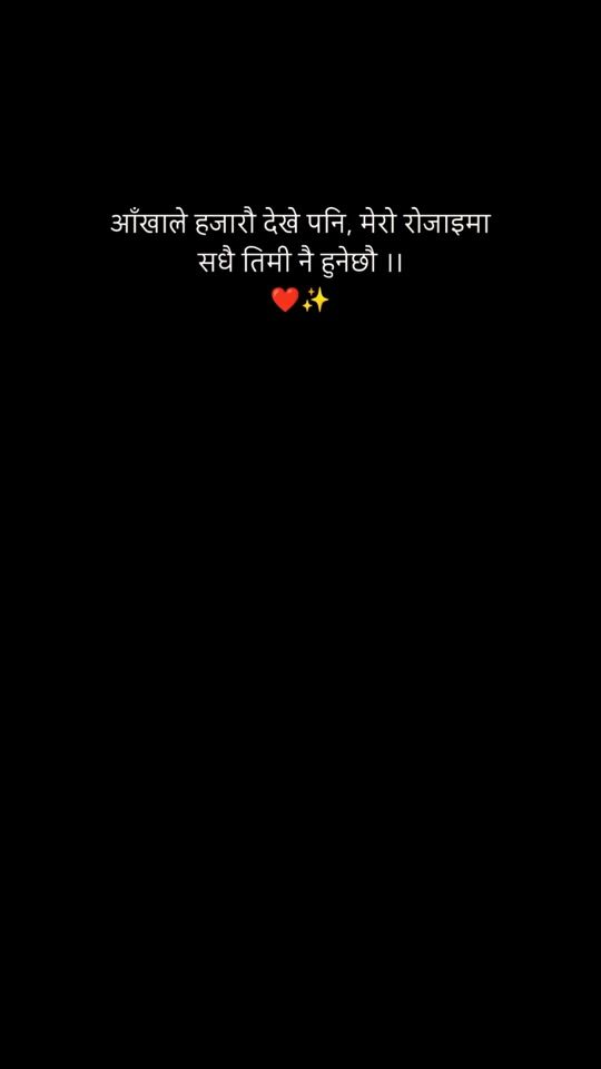 TikTok video thumbnail by puja.....singh1