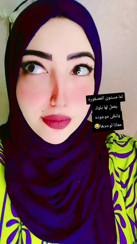TikTok video thumbnail by yasmen_161