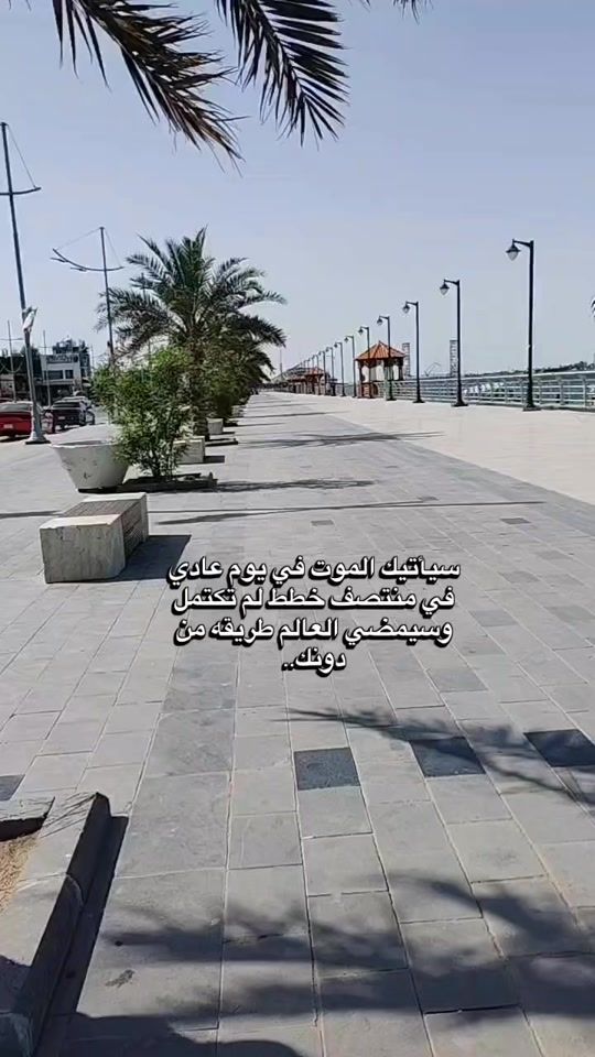 TikTok video thumbnail by 94p0w