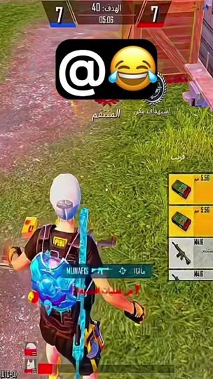 TikTok video thumbnail by ho.m2_