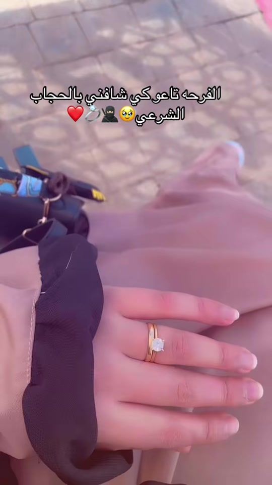 TikTok video thumbnail by romaissa._.7