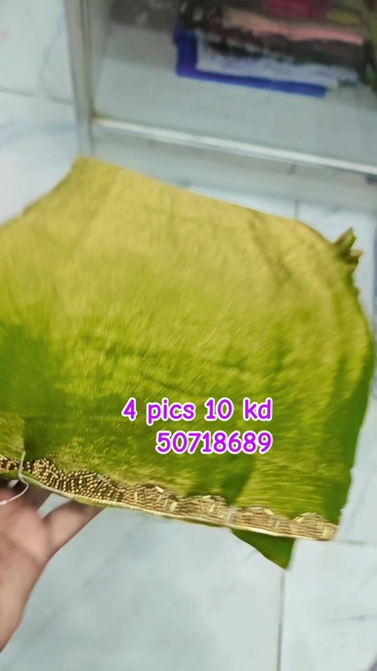 TikTok video thumbnail by cherukuri_shop_51194484