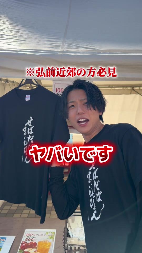 TikTok video thumbnail by 326ok_