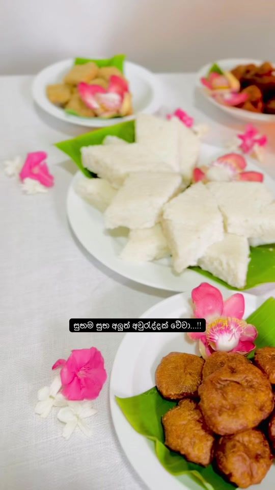 TikTok video thumbnail by nadundilanka