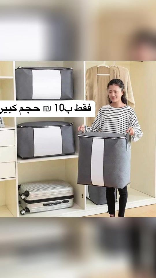 TikTok video thumbnail by alakoua1