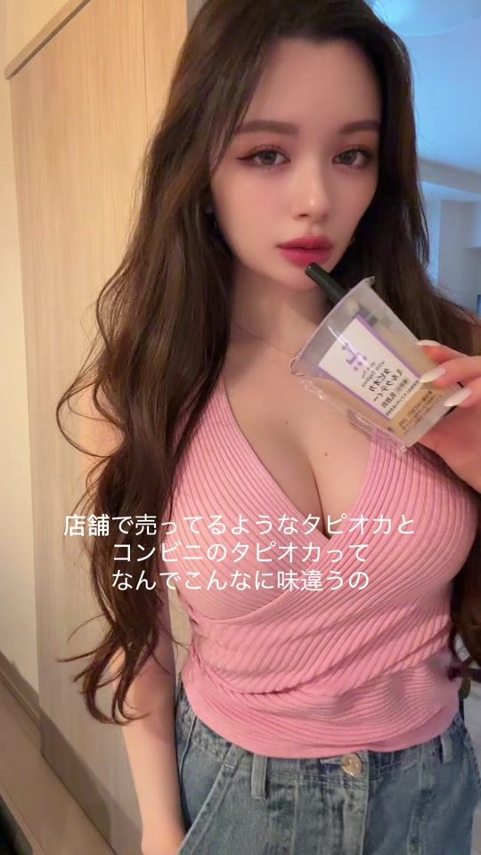 TikTok video thumbnail by ami.patton