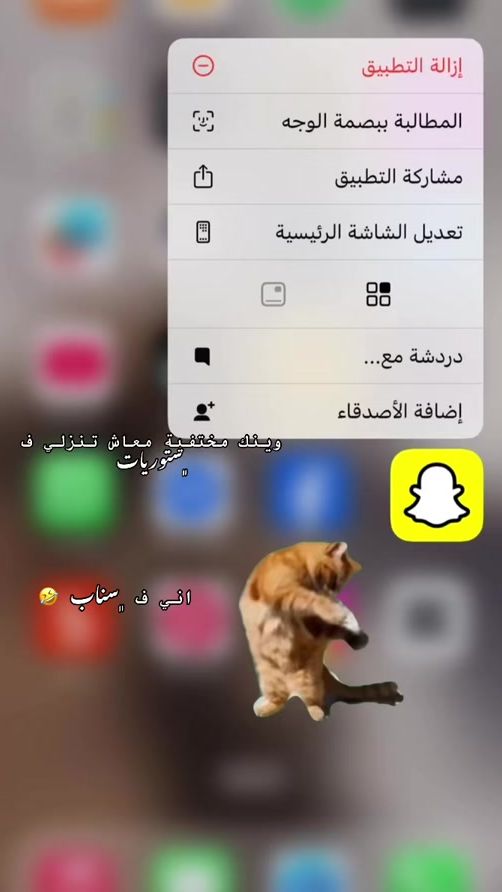 TikTok video thumbnail by some_ki2