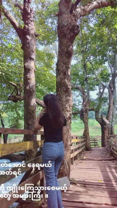 TikTok video thumbnail by hseng.phwe42