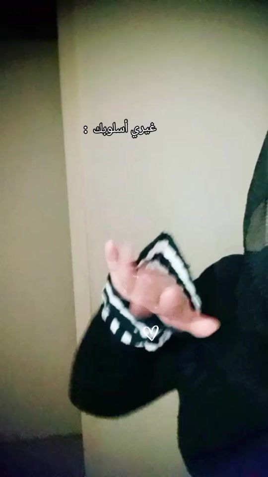 TikTok video thumbnail by roroo.roro55