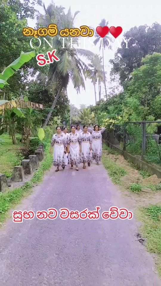 TikTok video thumbnail by kosala72