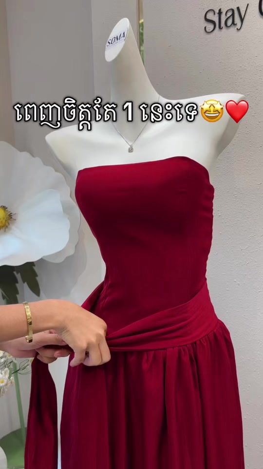 TikTok video thumbnail by somaclothes