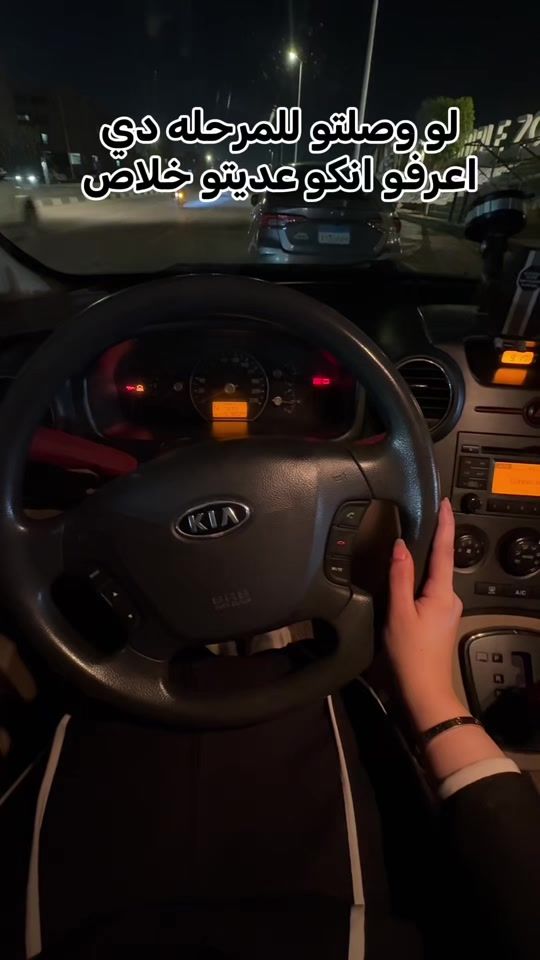 TikTok video thumbnail by perla_ahmad