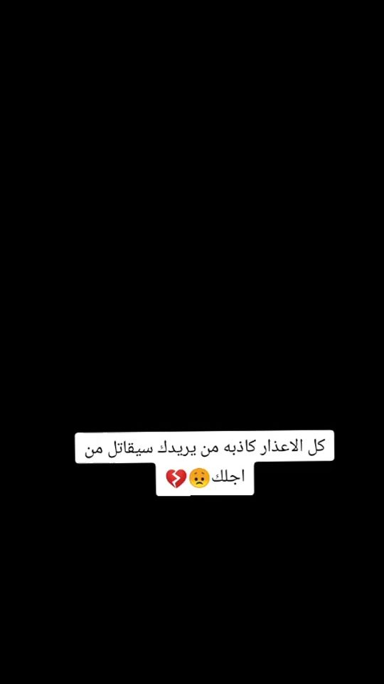 TikTok video thumbnail by bb______2004
