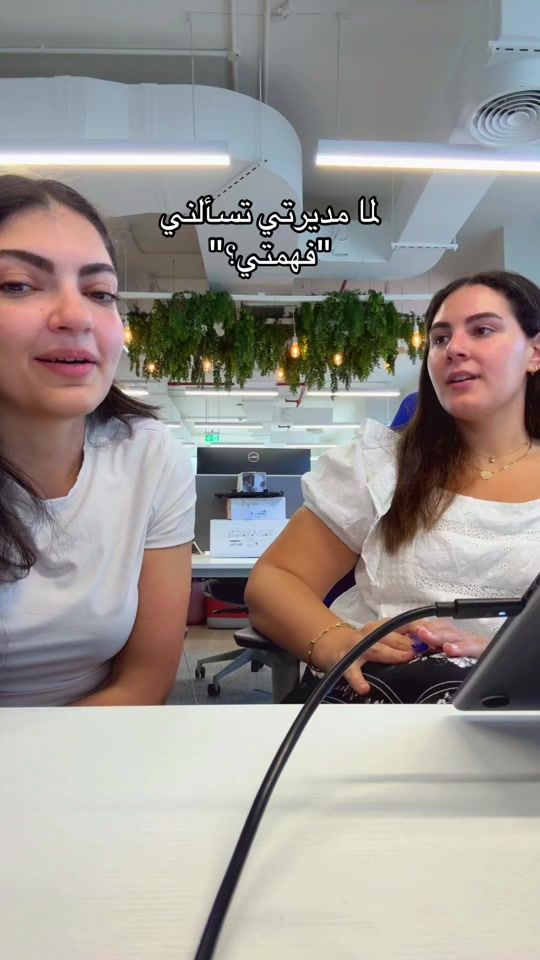 TikTok video thumbnail by itsraayyaa