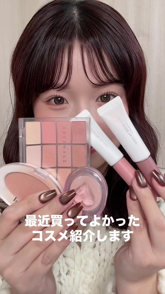 TikTok video thumbnail by kidjyu