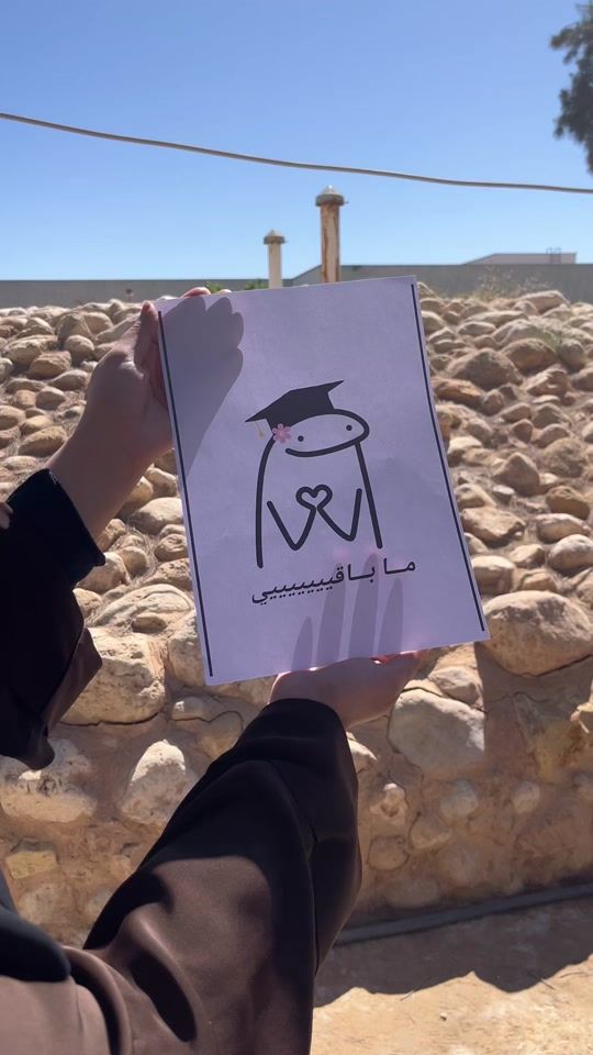 TikTok video thumbnail by rahoma20022