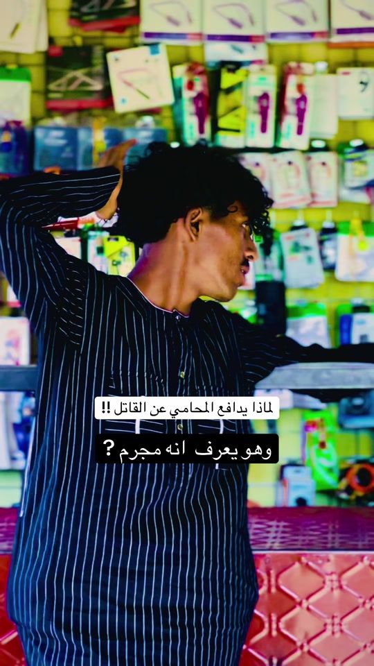 TikTok video thumbnail by ambdt200711