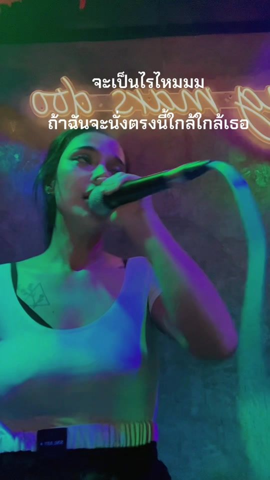 TikTok video thumbnail by aunpalimyvoice
