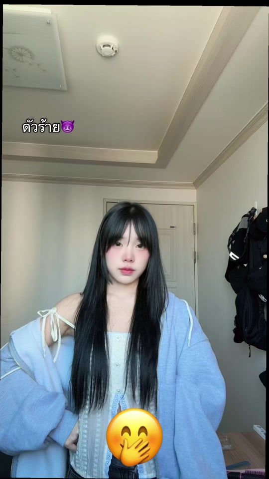 TikTok video thumbnail by tan171145