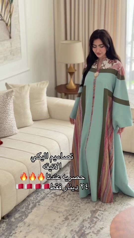 TikTok video thumbnail by elikee.a.store