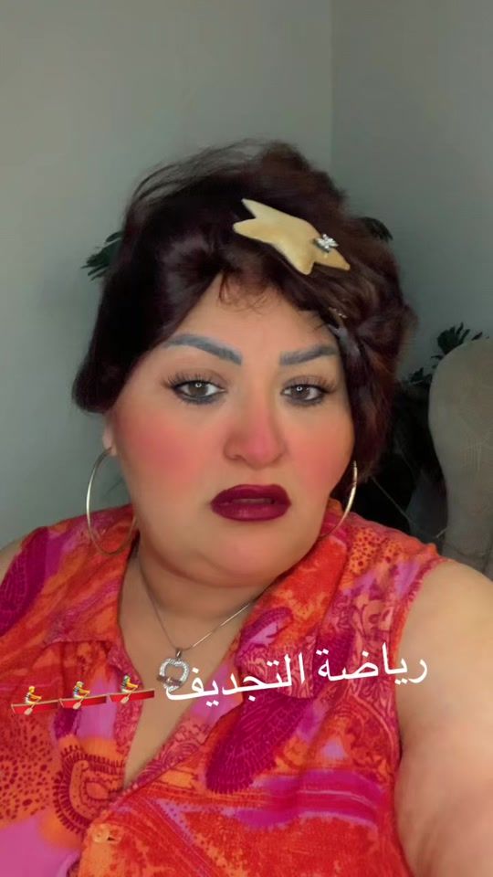 TikTok video thumbnail by sherryhanemrefaat