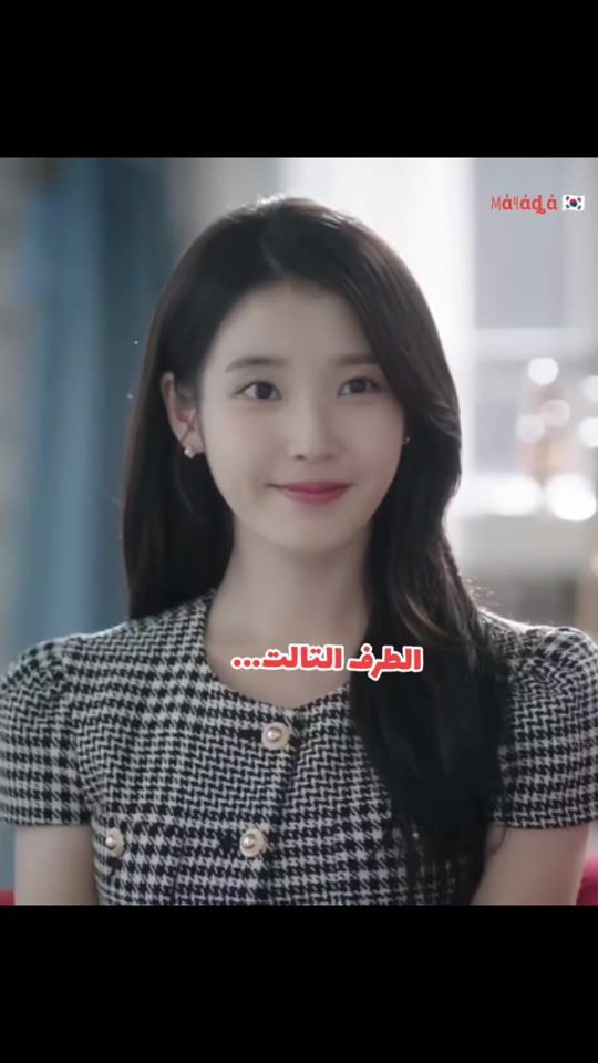 TikTok video thumbnail by mayada2069643448487