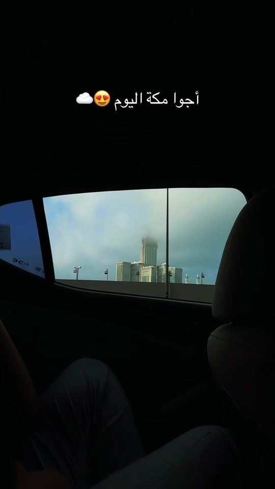 TikTok video thumbnail by yo_qary