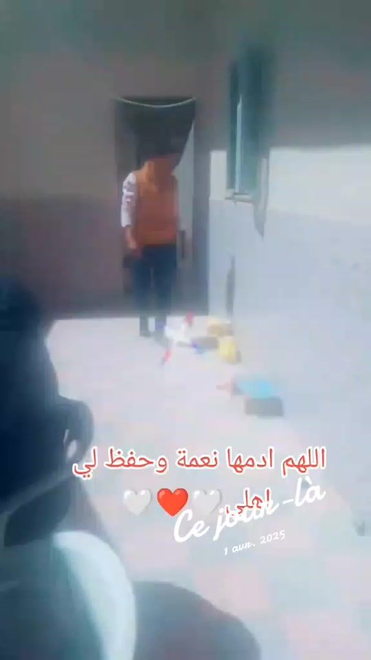 TikTok video thumbnail by user2981781606135