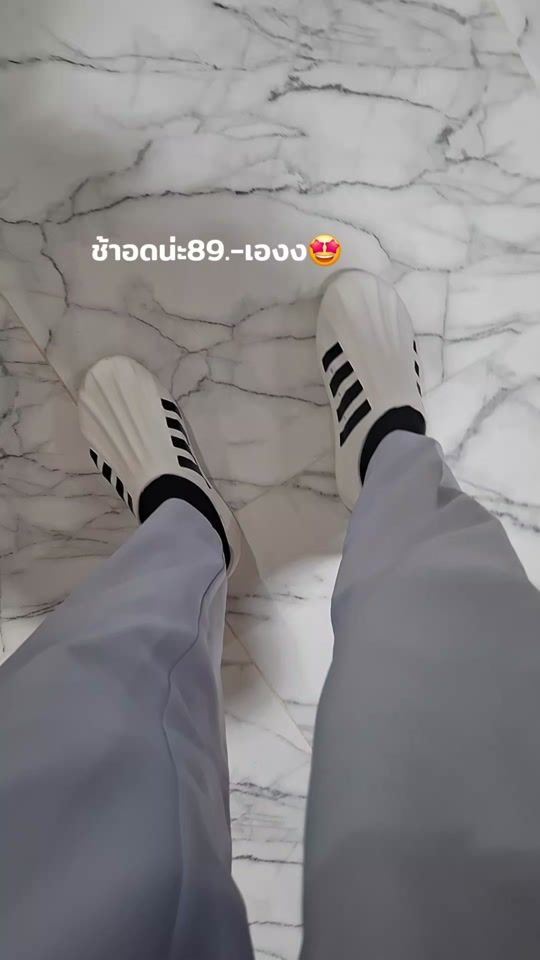 TikTok video thumbnail by quantumstore11