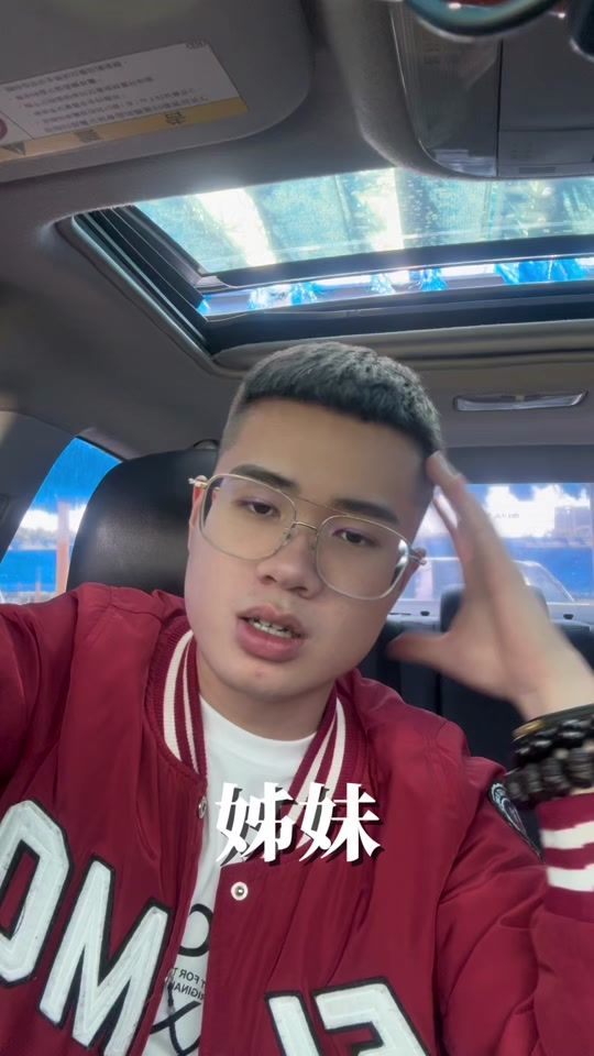 TikTok video thumbnail by tony_.cc