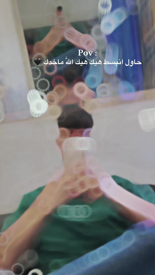 TikTok video thumbnail by 3xo.santos