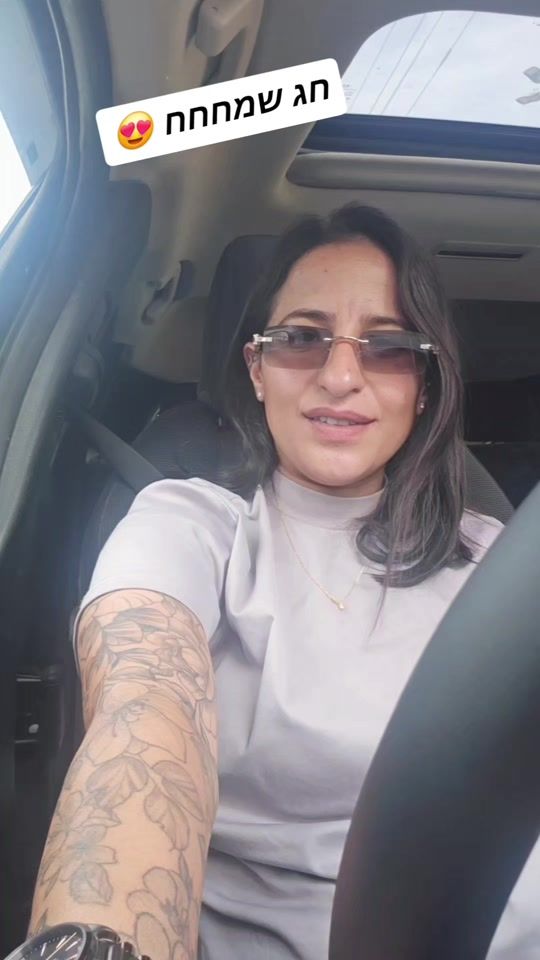 TikTok video thumbnail by eti.amar